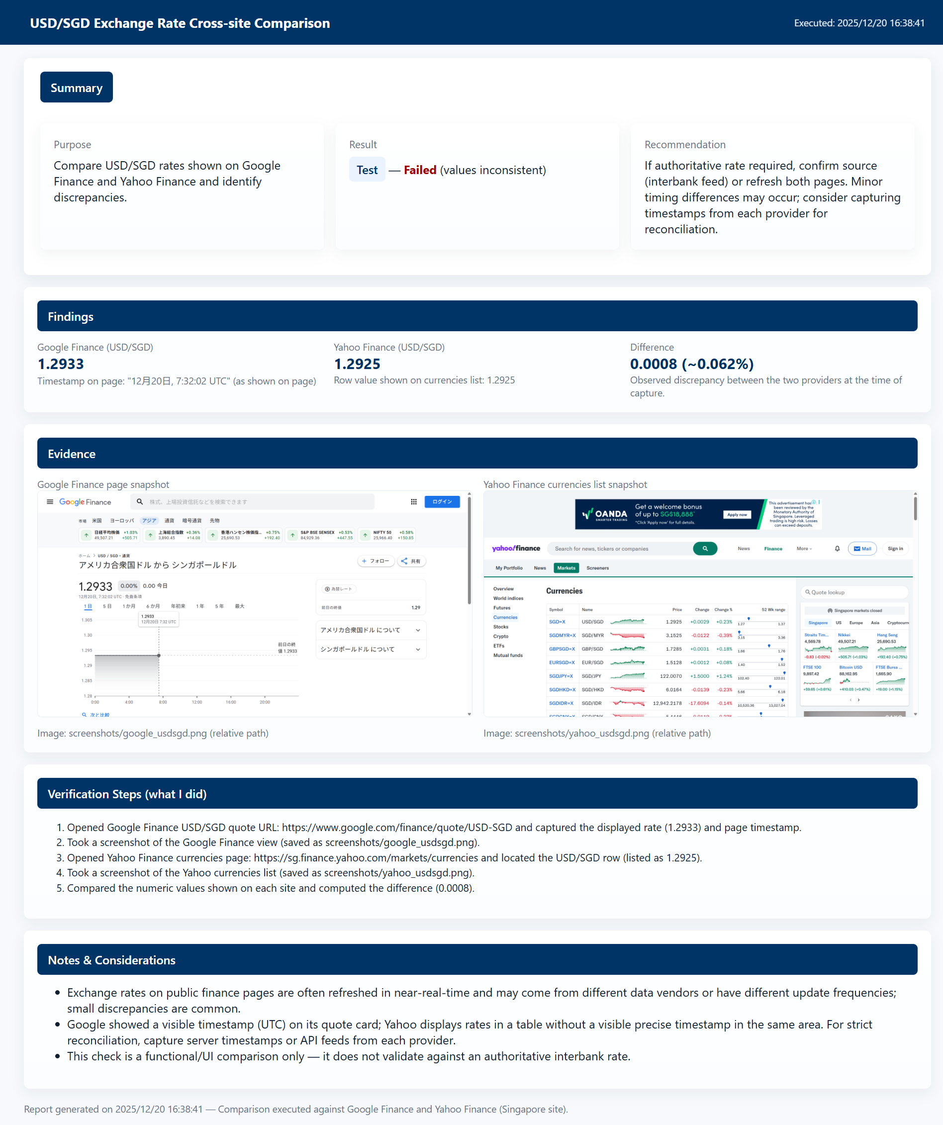 Demo 2: Exchange Rate Fluctuation Check Report